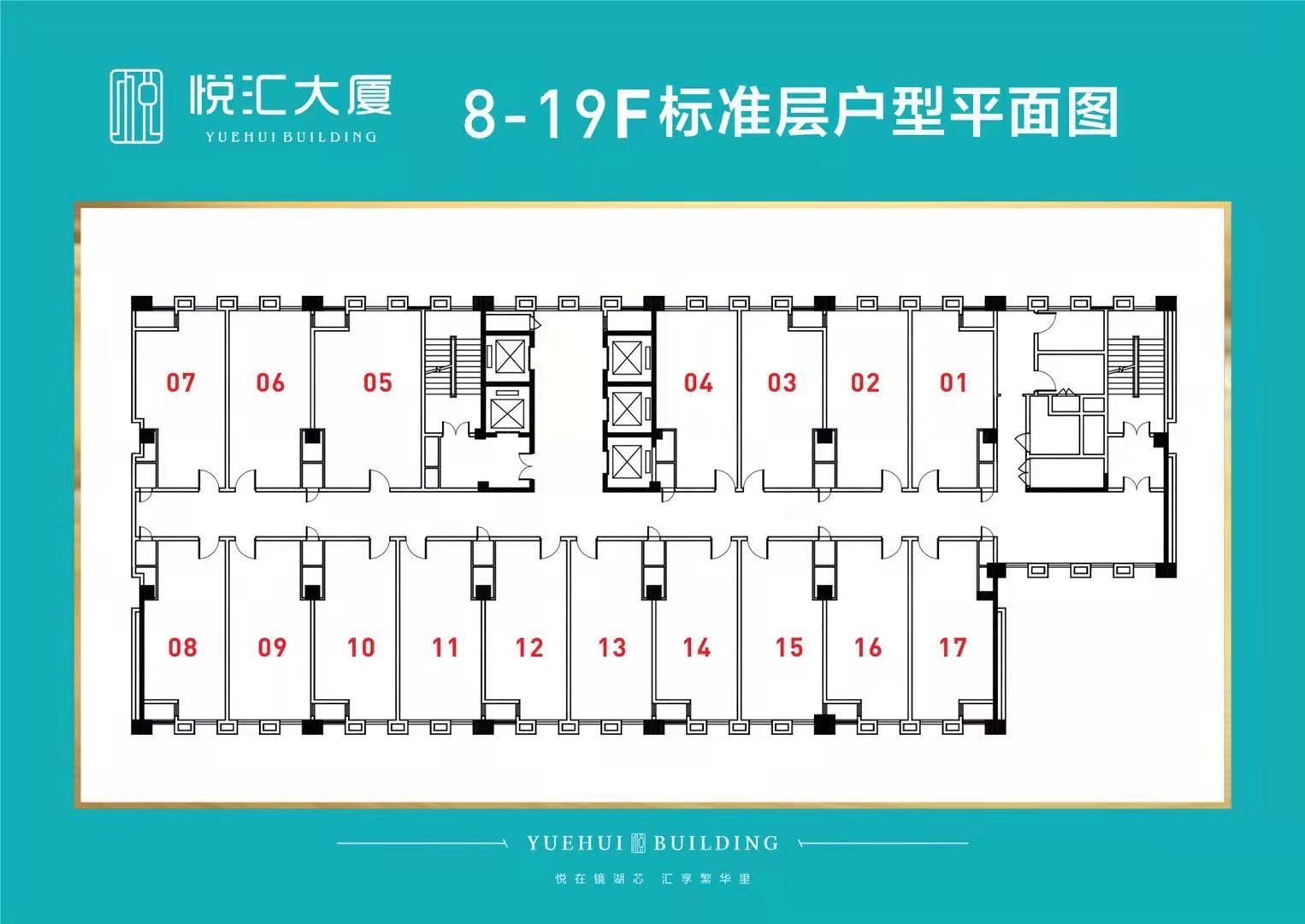 沙盘图